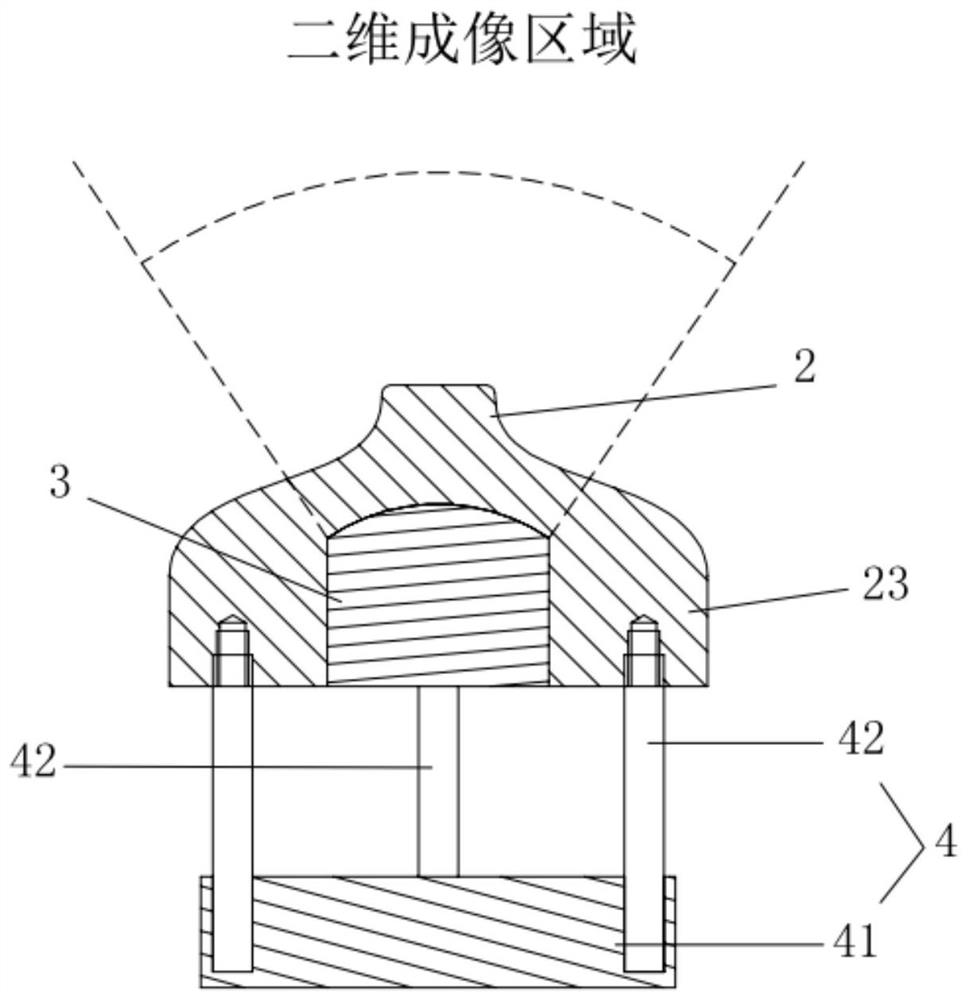 Ultrasonic probe