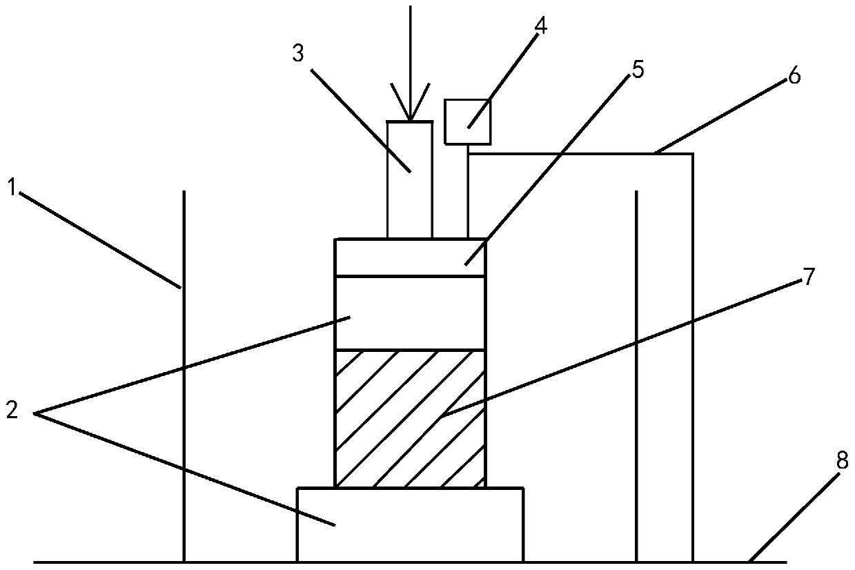 Method for measuring lower limit depth of self-weight collapse of large-thickness loess