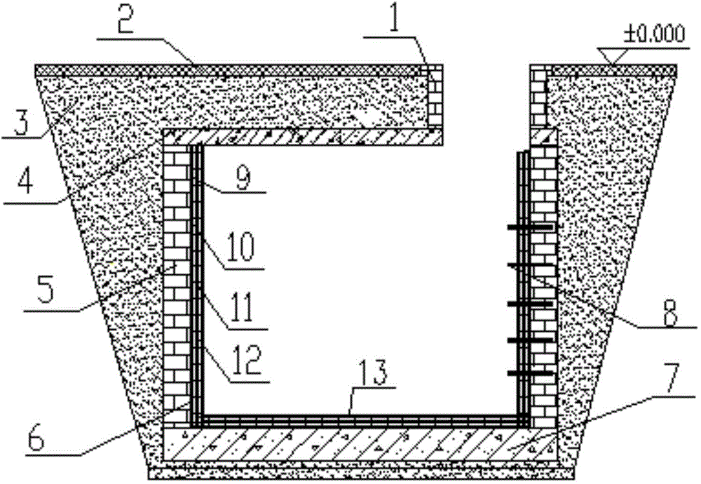 Non-excavation leaking inspection well repairing method and repairing structure