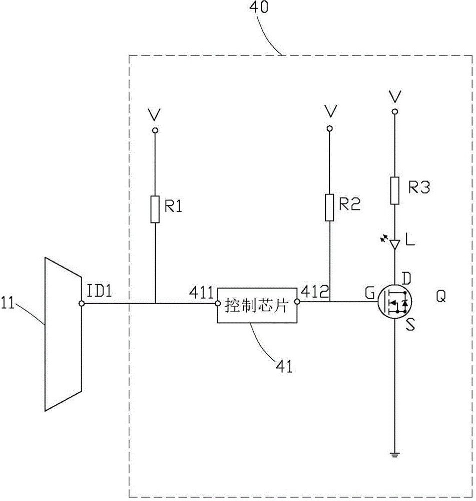 Display signal line connection detecting circuit