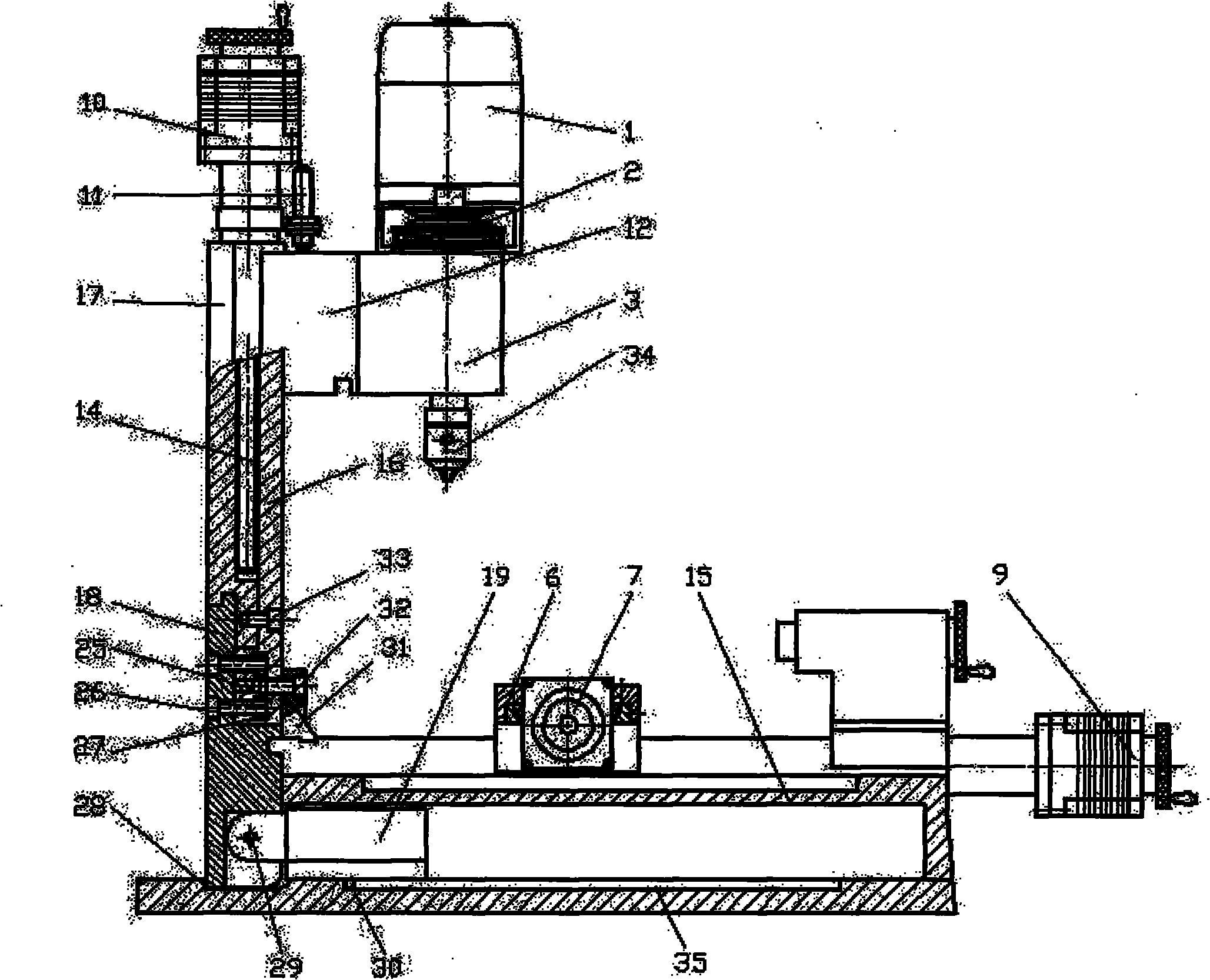 Changeable minisize multifunctional numerically-controlled machine tool