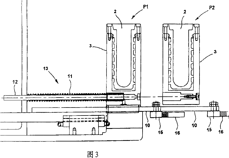 Device and method for compression moulding of plastic articles