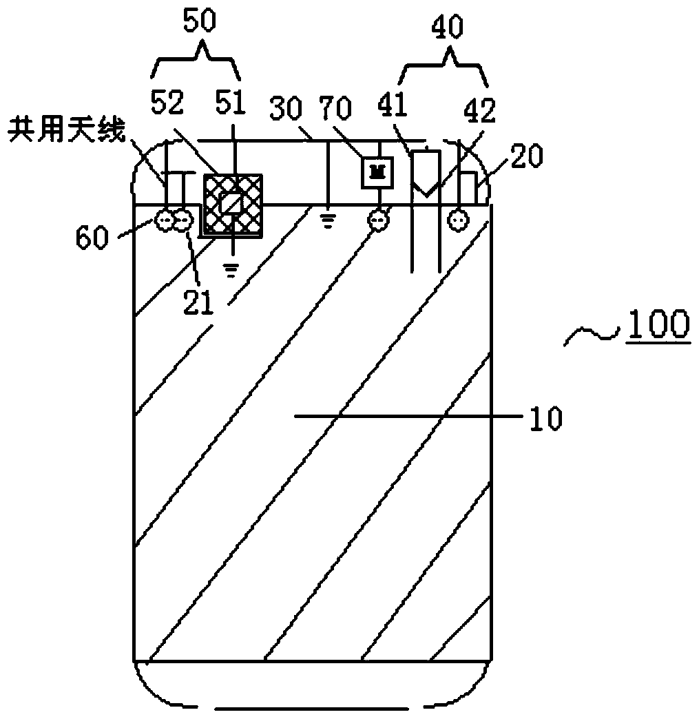 mobile terminal