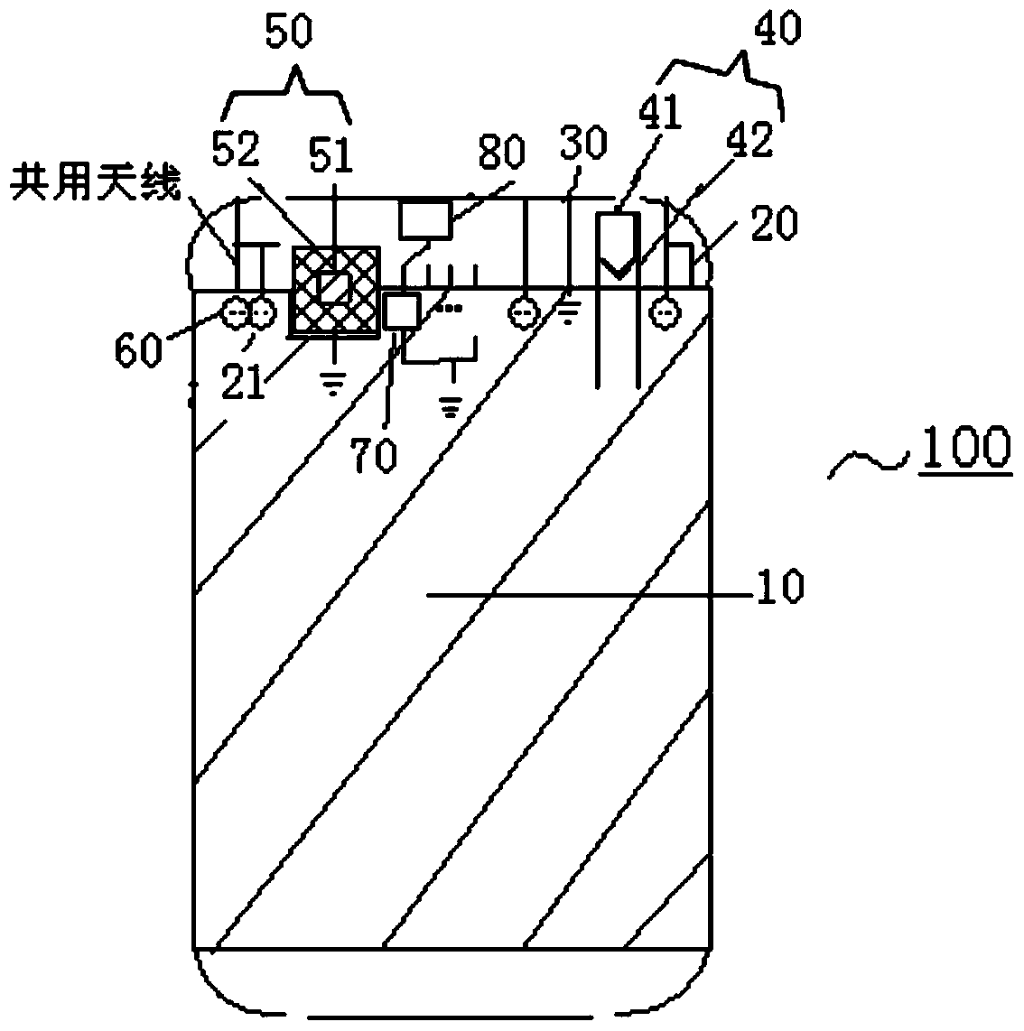 mobile terminal