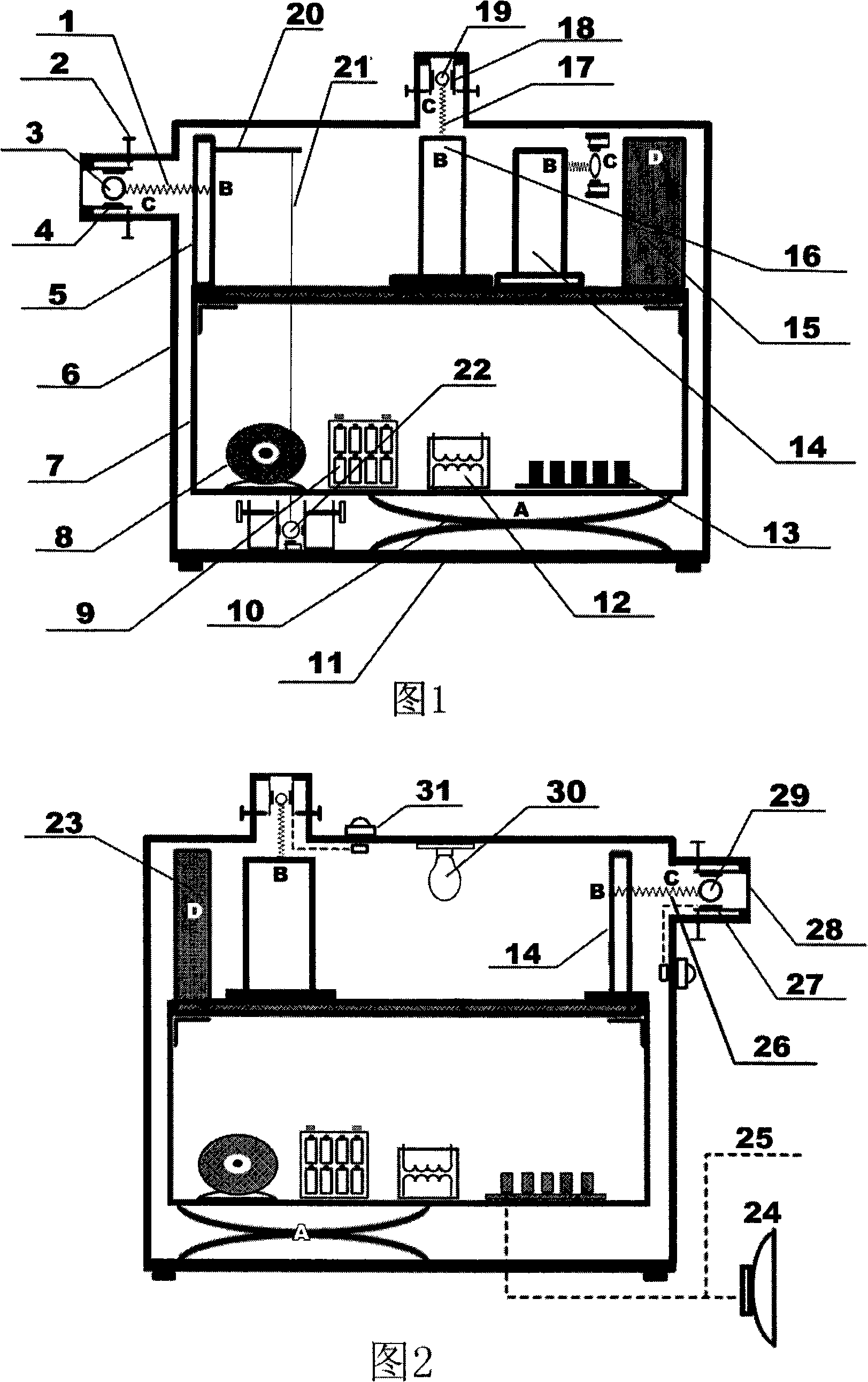 Multistage amplification swinging type omnibearing earthquake impending alarm