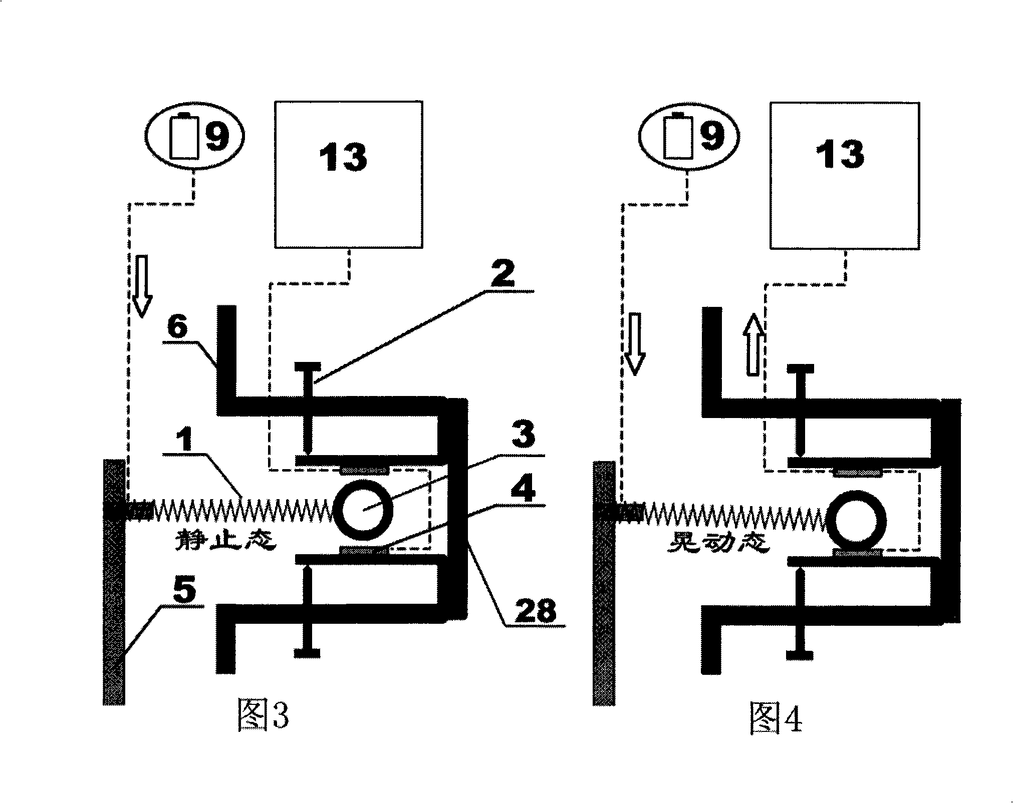 Multistage amplification swinging type omnibearing earthquake impending alarm