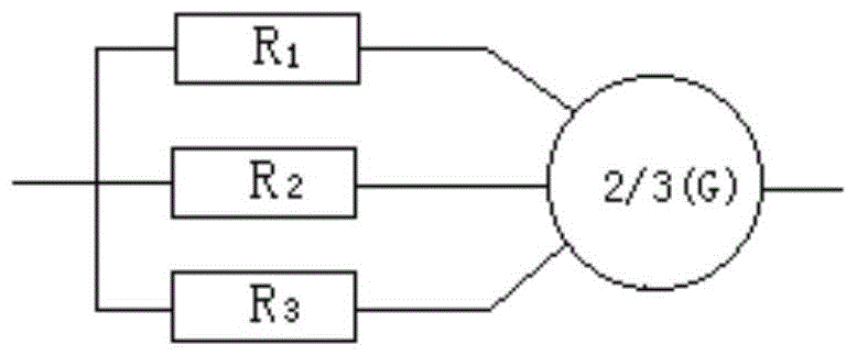 Real-time online evaluation system and evaluation method for ship power station reliability