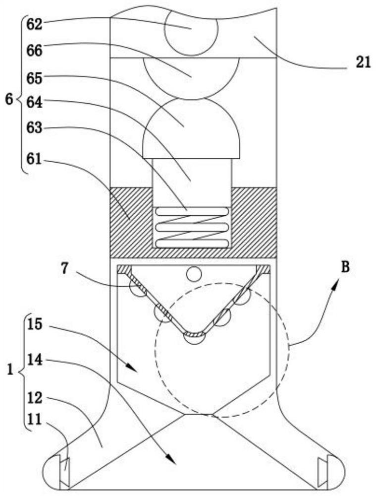 an air purifier