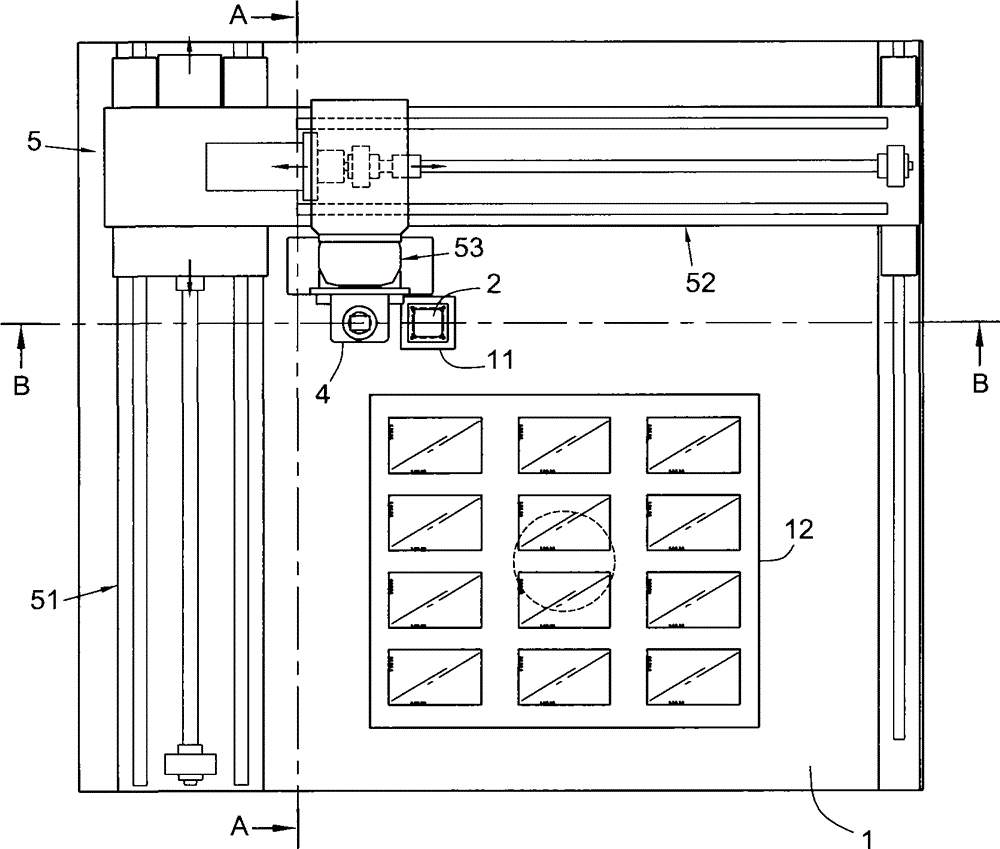 Method and device for correcting coordinate positions of multiple image sensors