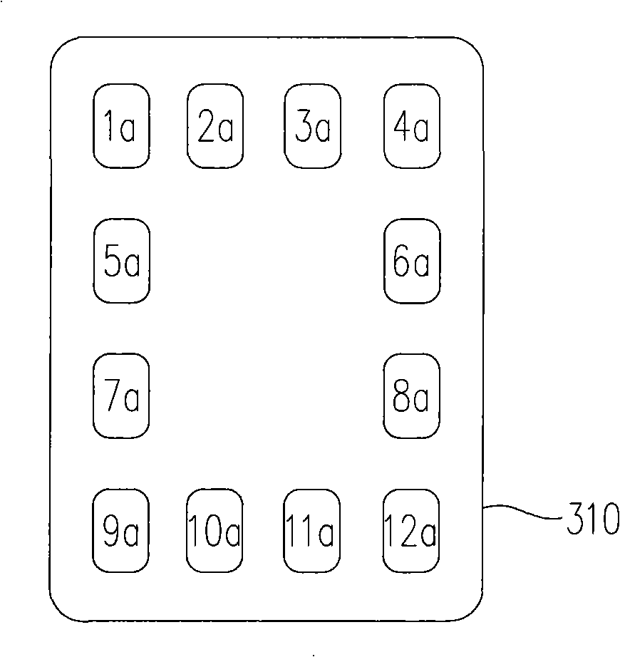 Menu operation method and apparatus