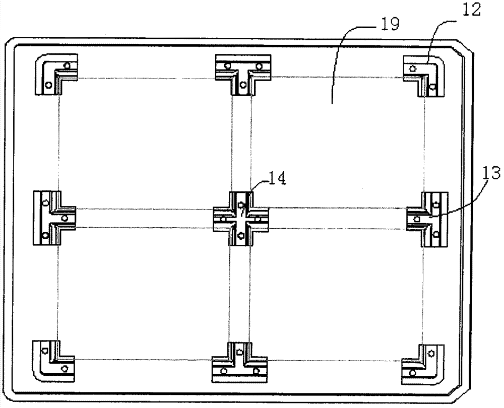 Carrying device and production and reproduction method thereof