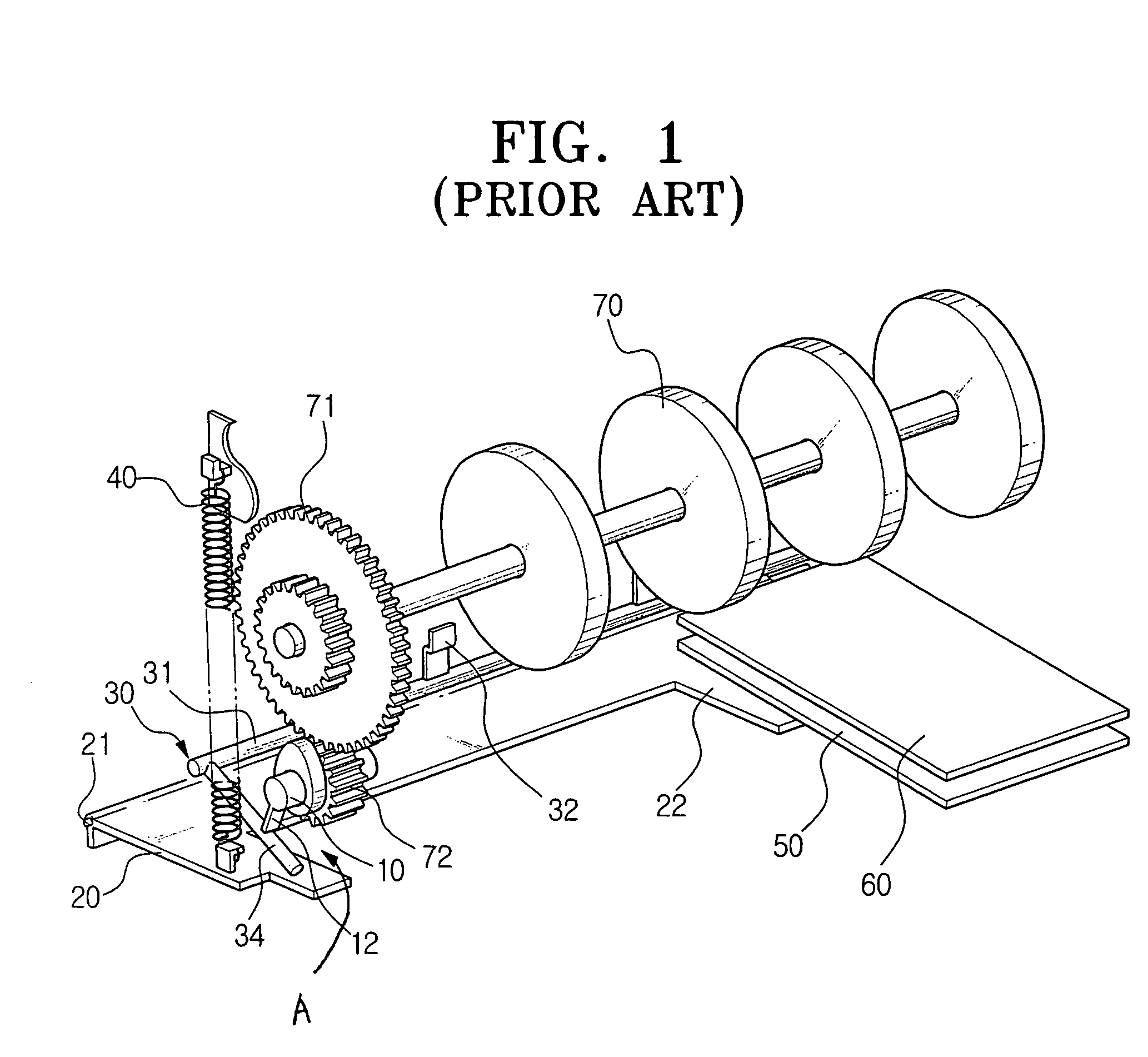Paper insertion limiting device for a paper feeding unit