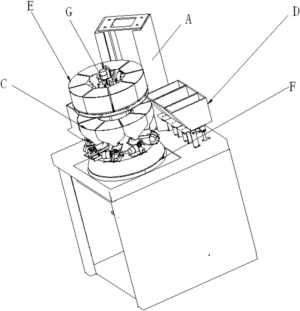 Main material feeding system