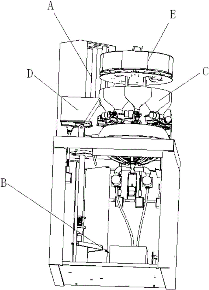 Main material feeding system