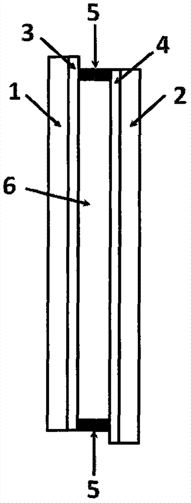 Cathodic electrochromic compound, and relevant medium and device thereof