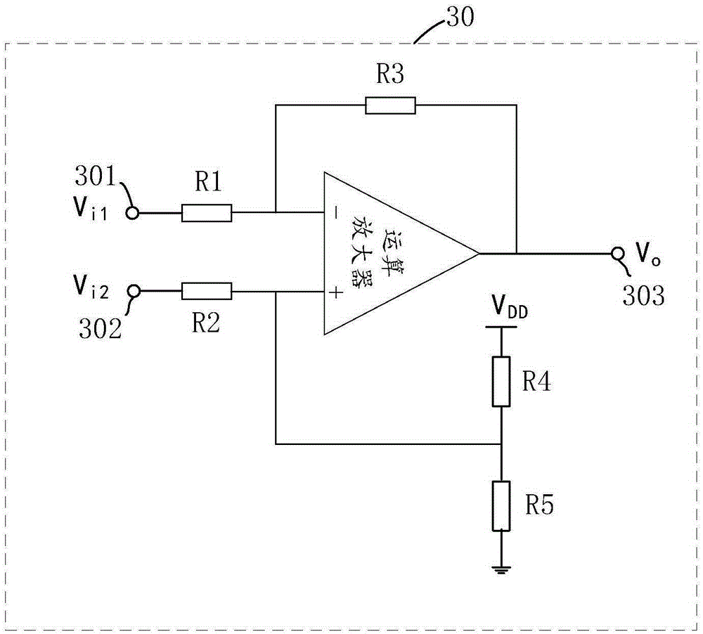 Alternating current voltage sampling circuit and method