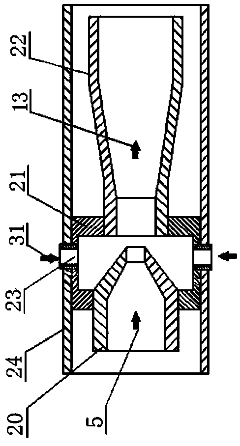 Hole Reaming Method of Injection Suction Chip Removal in Horizontal Directional Drilling