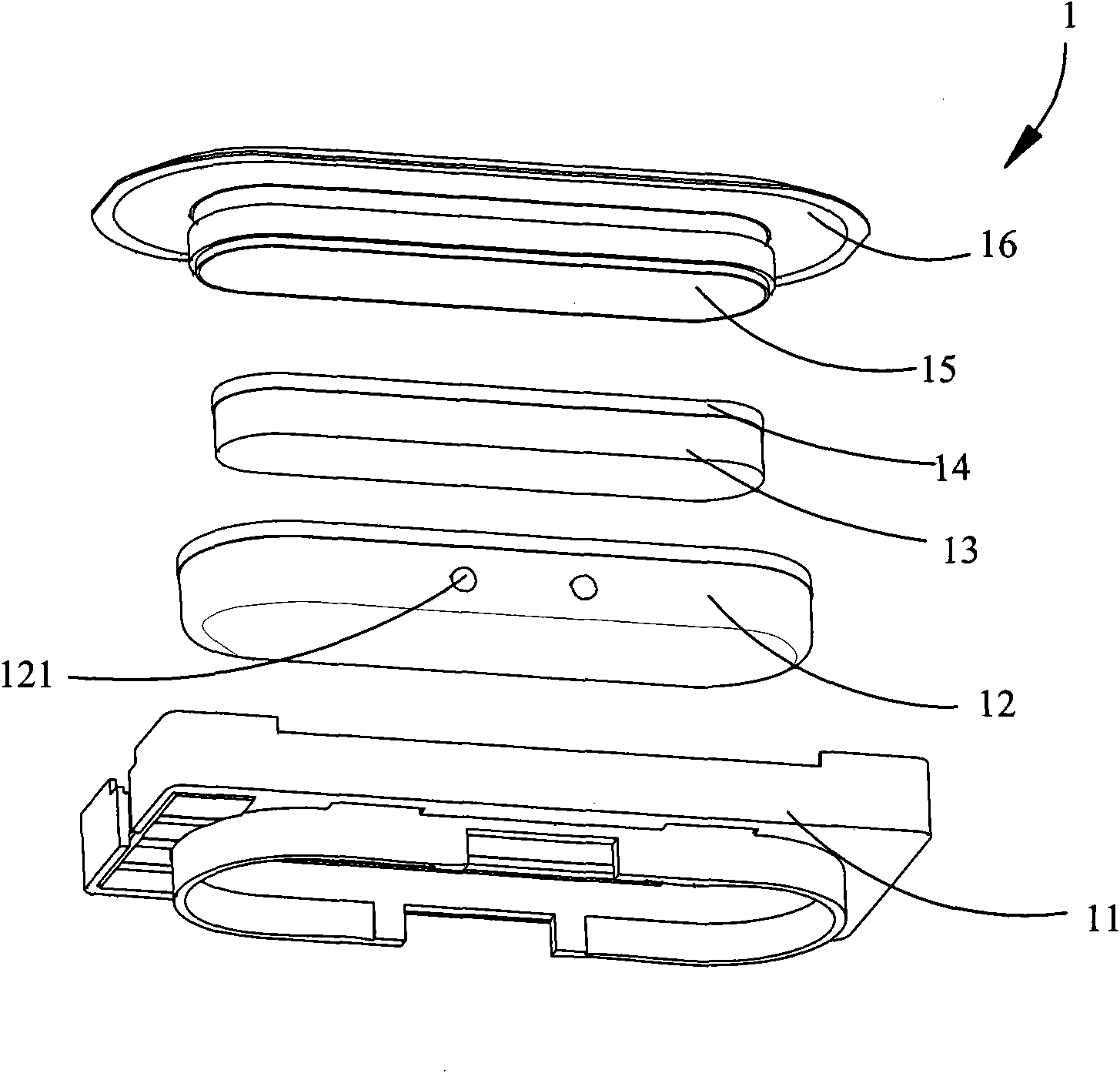 Manufacturing method of minitype acoustical generator