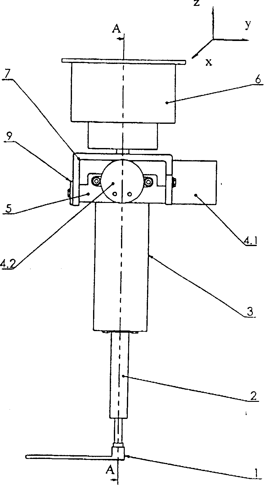 Microtrauma operation cavity creating manipulator with four freedoms