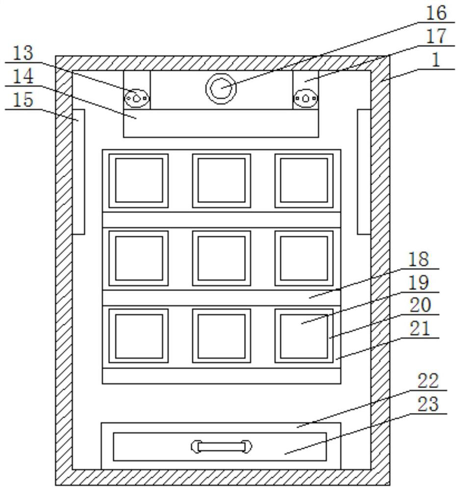 Waterproof centralized meter box with anti-theft function