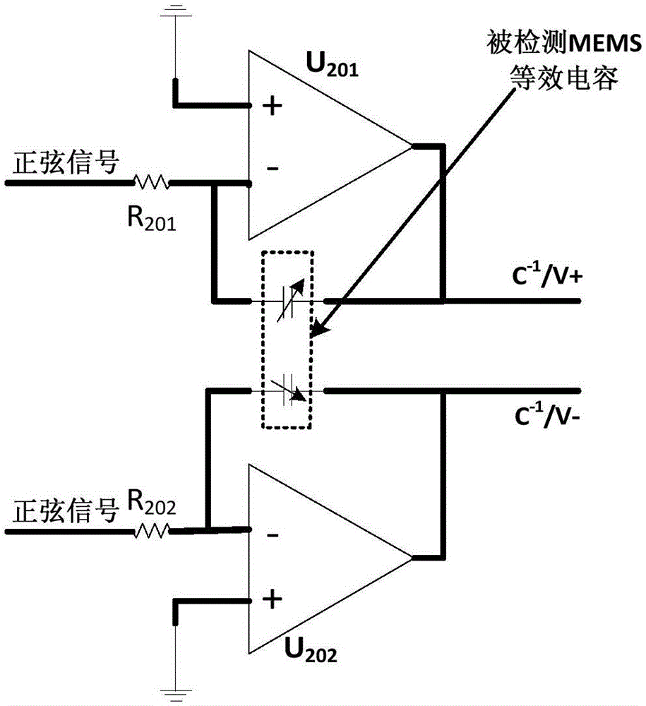 Capacitive MEMS sensor detection circuit