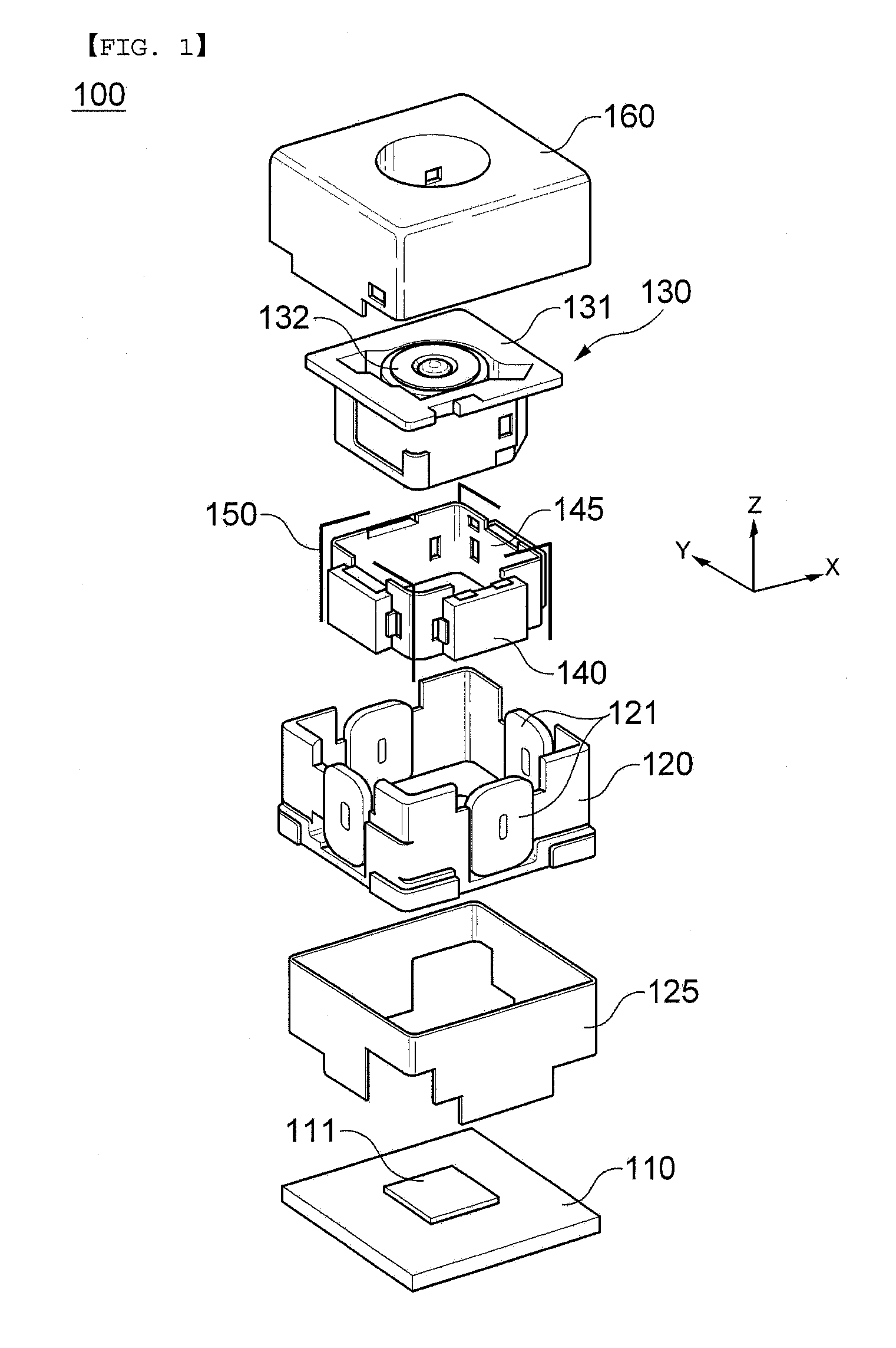 Suspension wire for compensating for hand vibration and image photographing device having the same