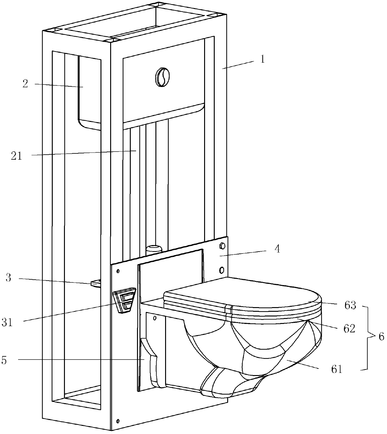 Height-adjustable flush toilet