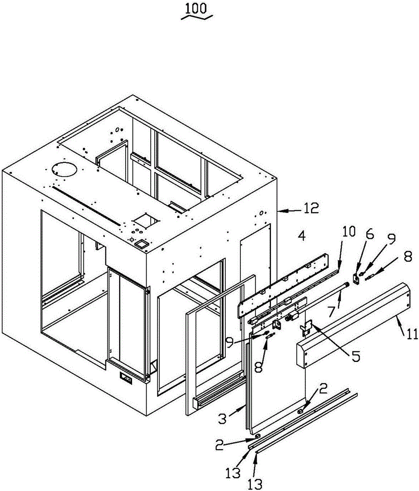 Automatic door and numerical control machine tool with automatic door