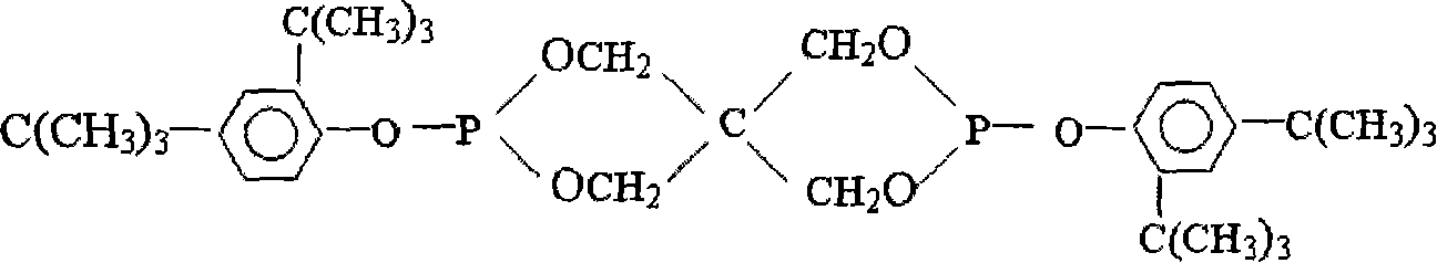 Method for synthesizing bis-(2,4-di-tert-butyl phenyl) pentaerythritol diphosphite