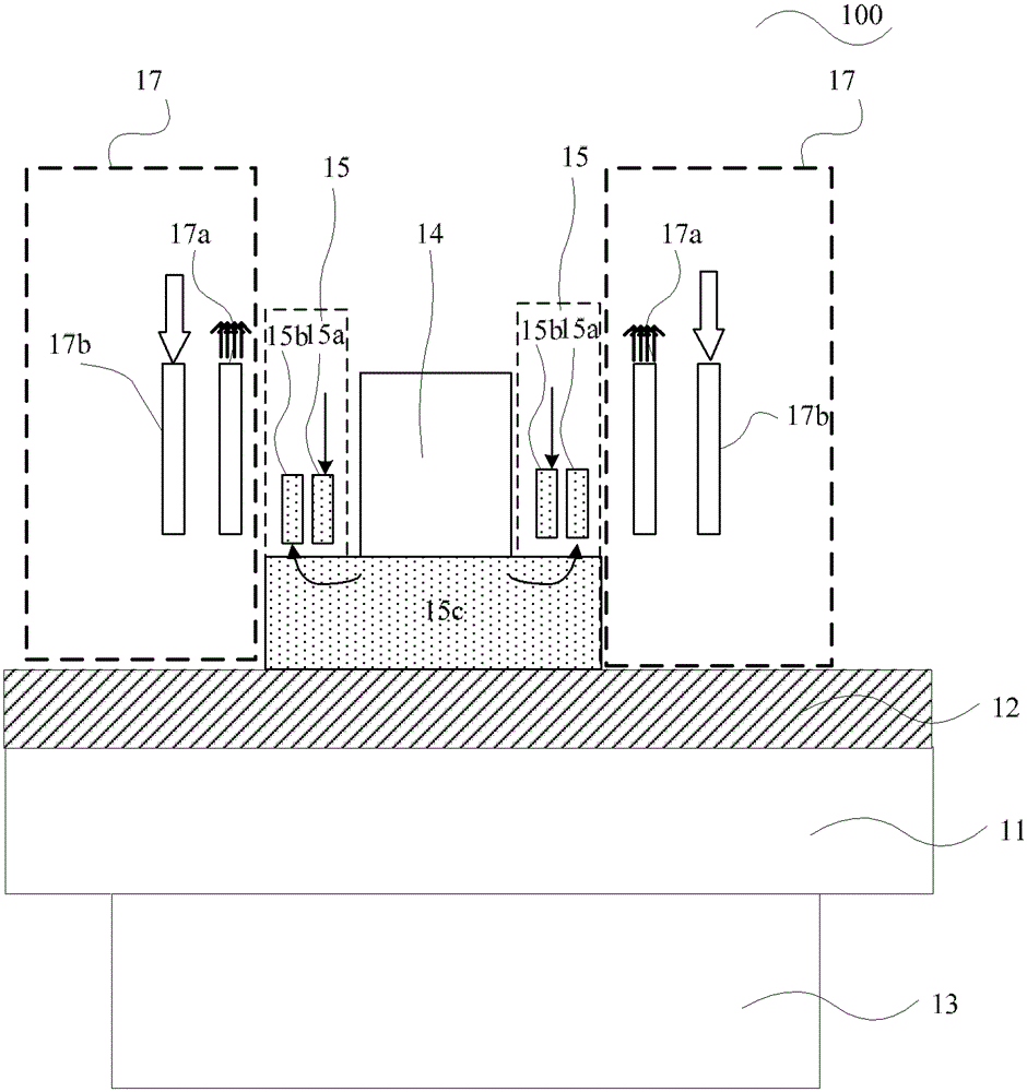 Projection system for immersion lithography system