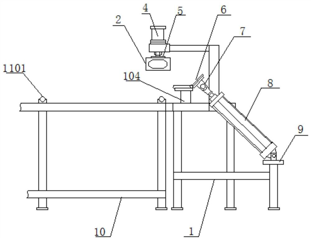 Edge folding equipment for bottom plate of refrigerating chamber
