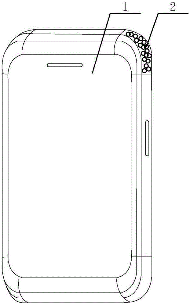 Plastic product manufacturing method, mobile terminal shell and mobile terminal