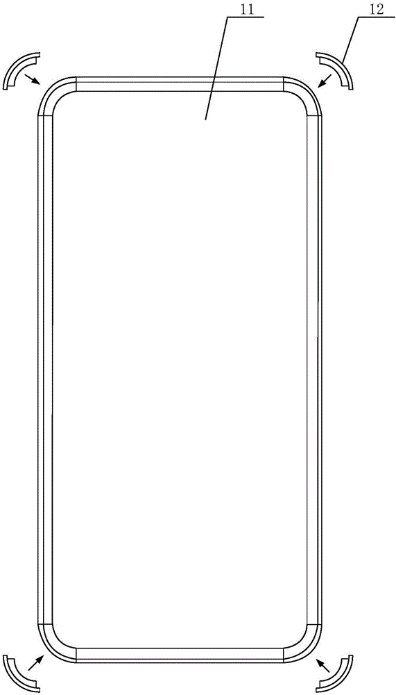 Plastic product manufacturing method, mobile terminal shell and mobile terminal