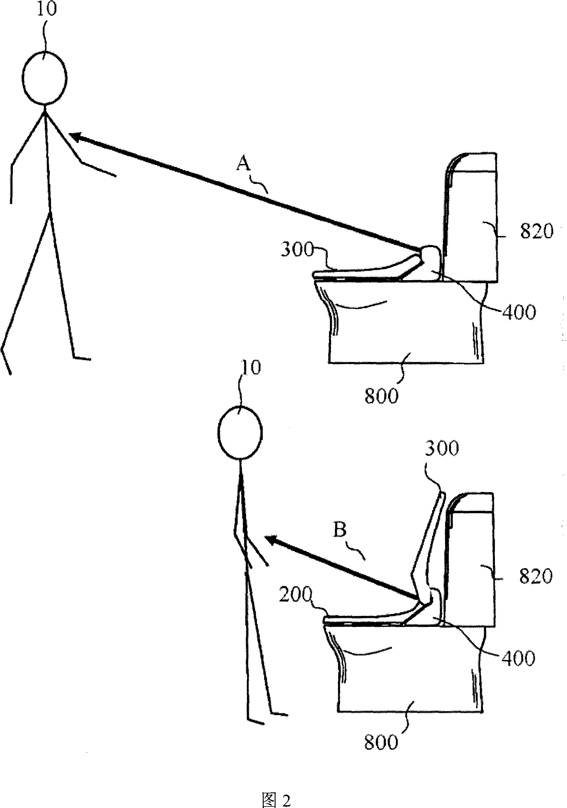 Sanitary cleaner and toilet device