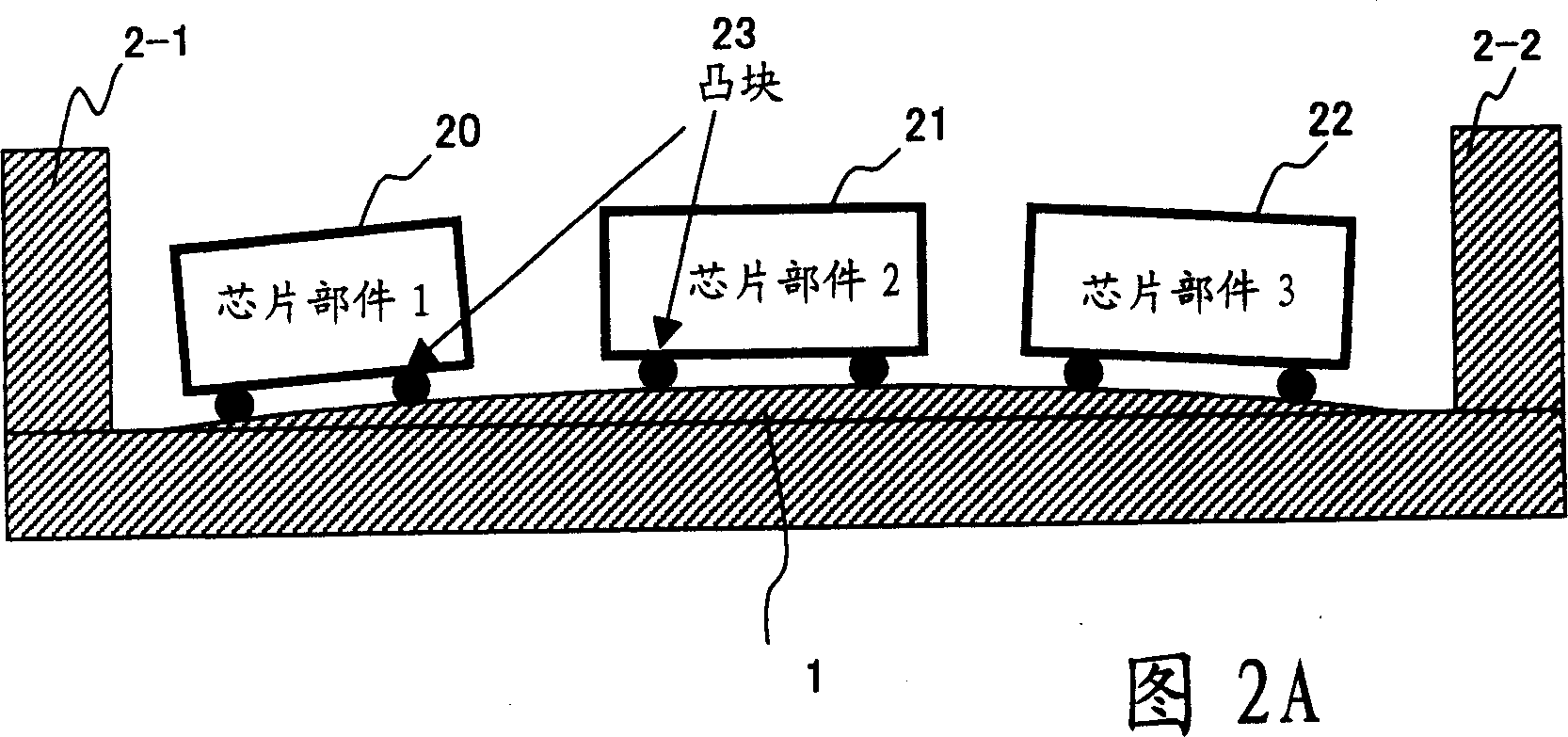 Module component