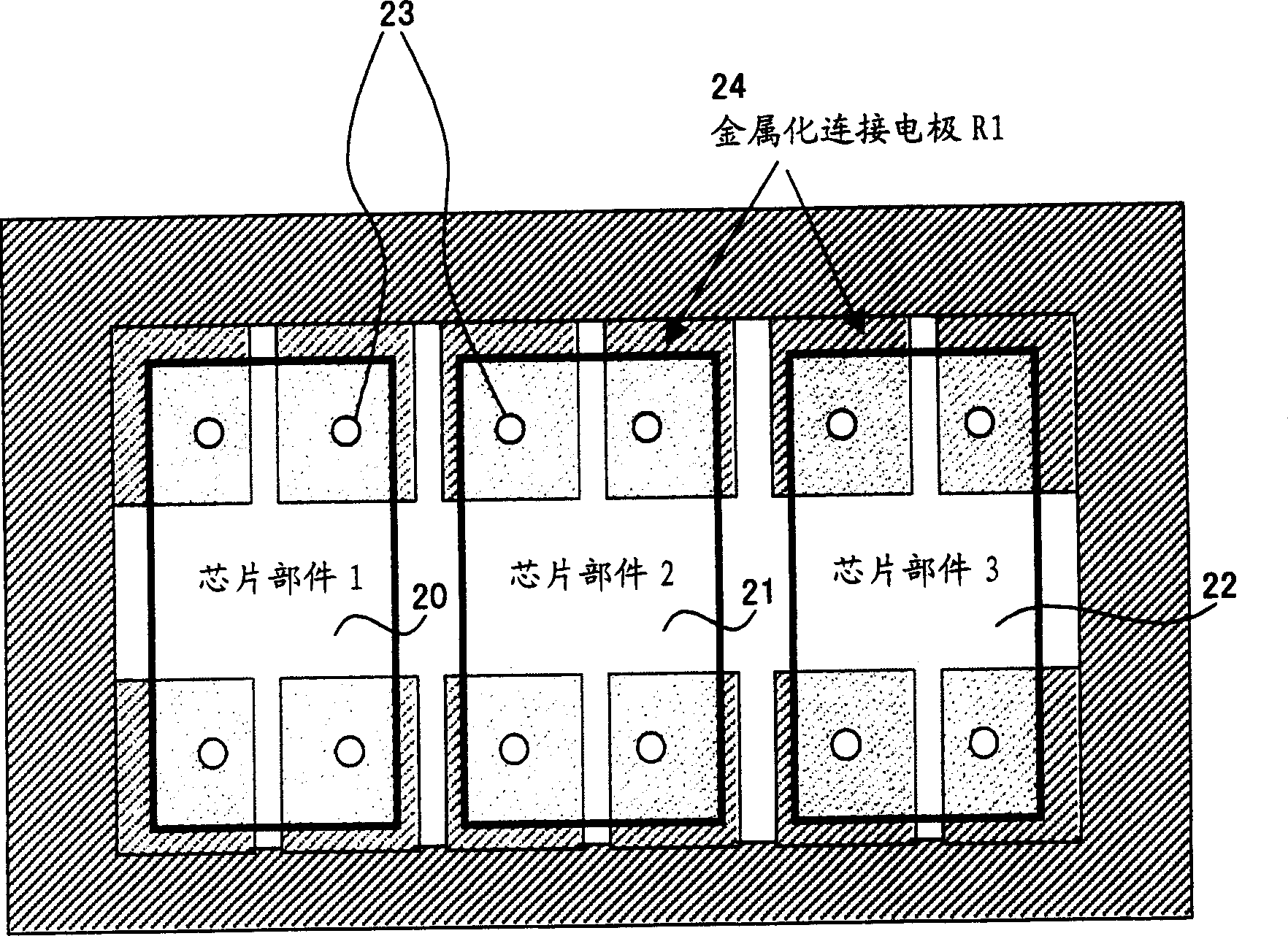 Module component