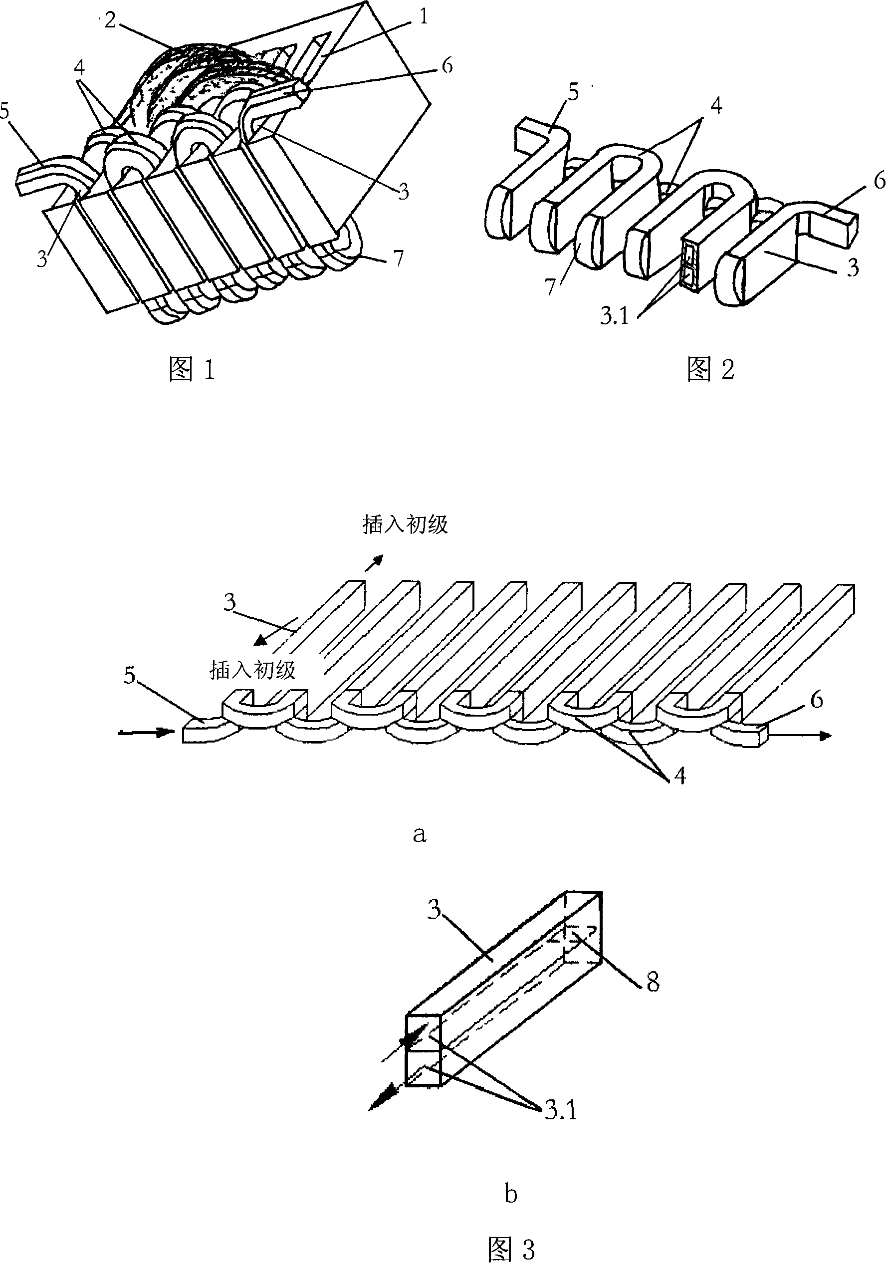Linear motor radiator