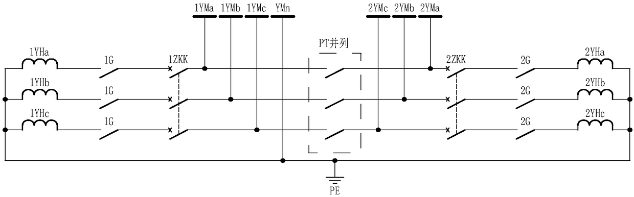 Single bus sectional PT system and device for preventing reverse power transmission during PT overhaul