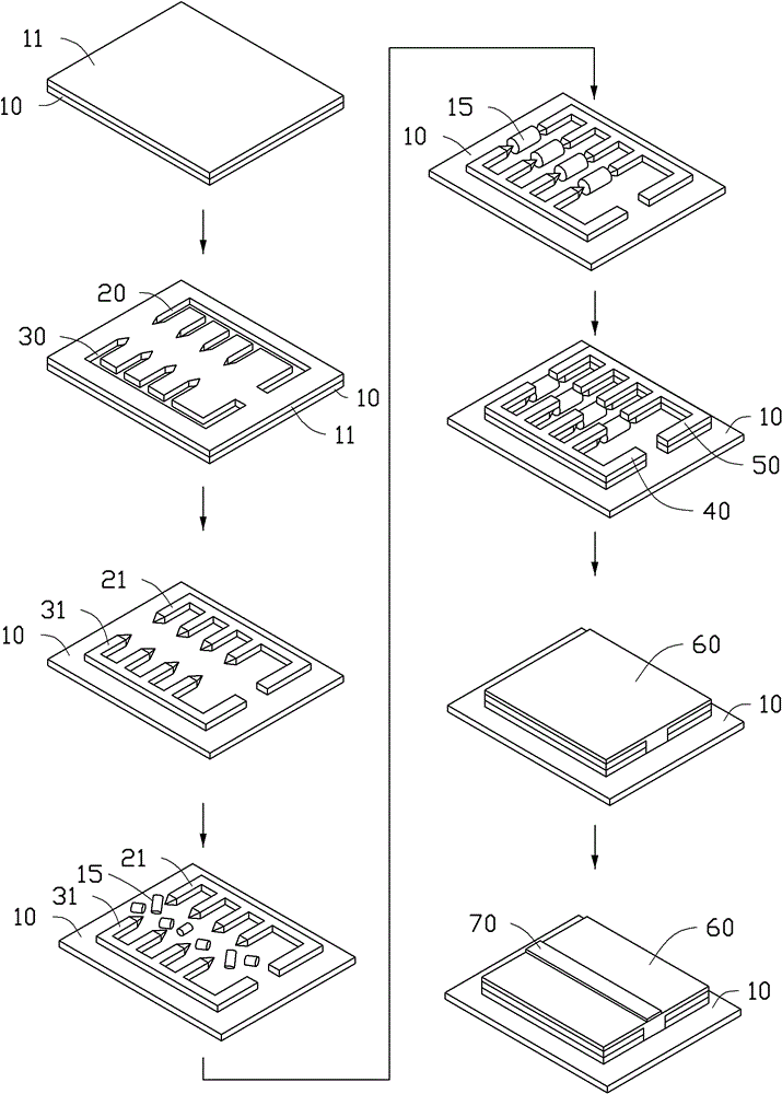 Transistor and method of making the same