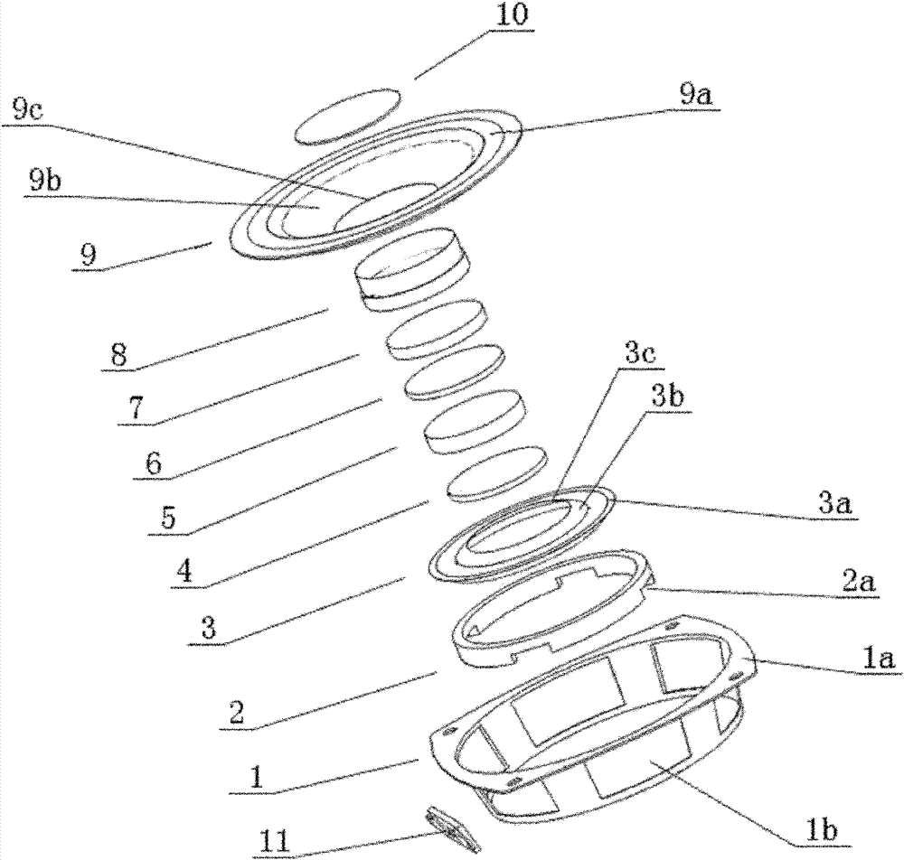 Dual-sound basin thin speaker