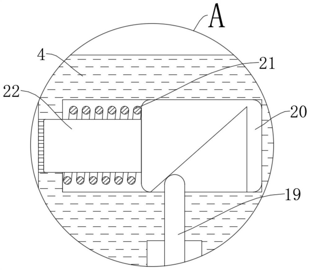 Inspection device capable of containing various cosmetics for sampling inspection