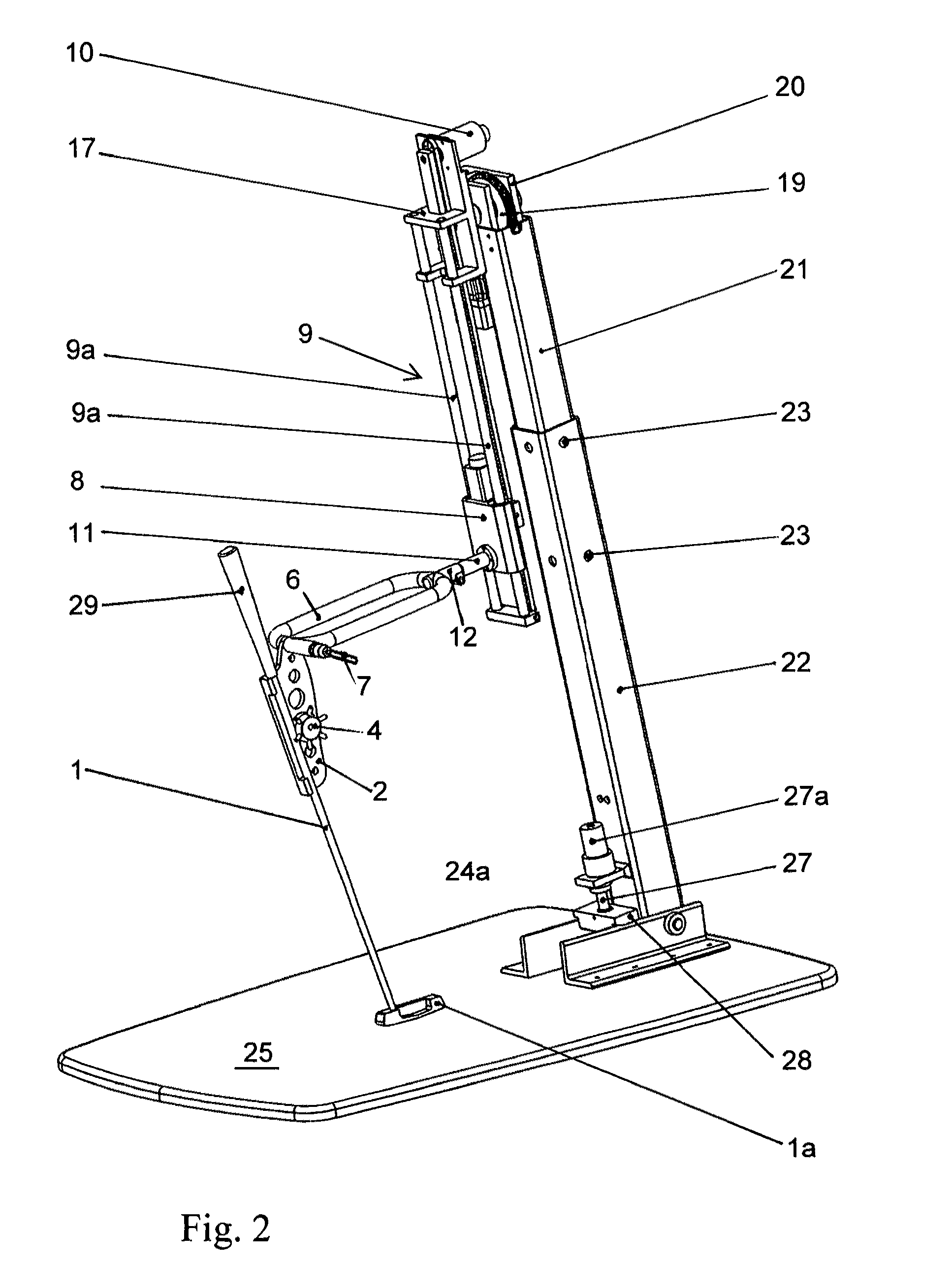 Putting/chipping trainer