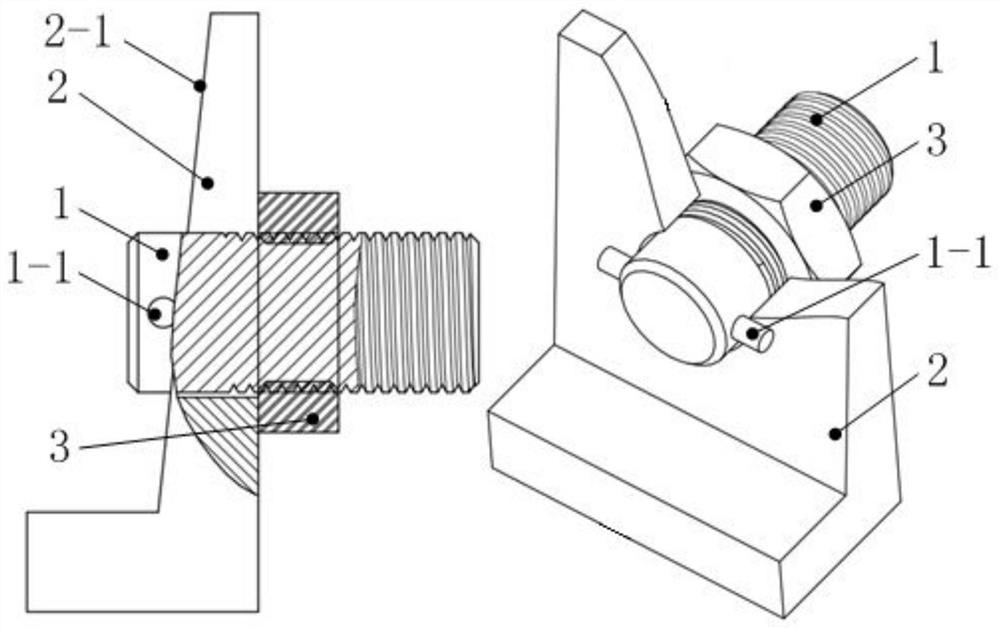 A Realization Method of Through-Wall Joint with Self-adaptive Mounting Surface Inclination Angle