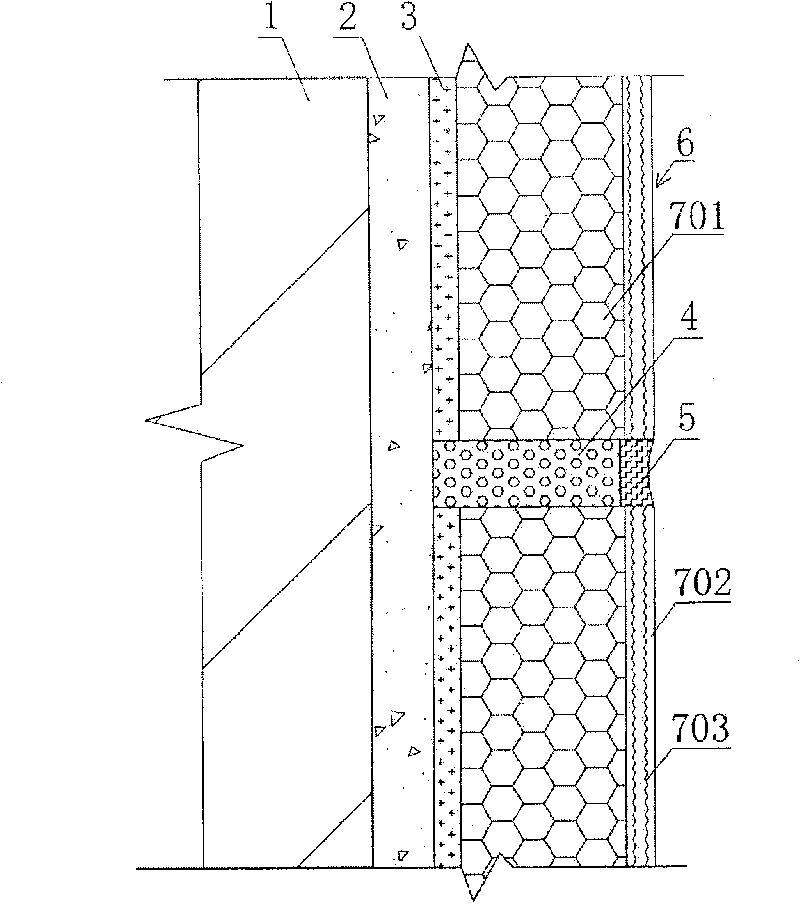 Exterior outer-insulating system construction method for using direct-compress EPS inorganic clad plate
