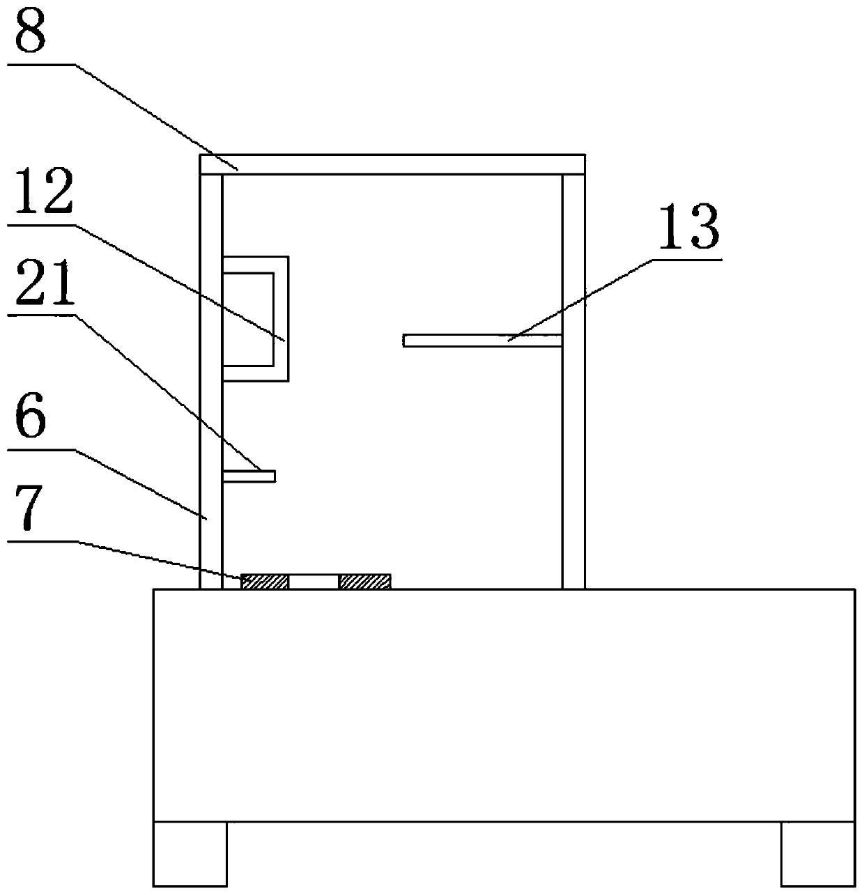 Hydraulic high-speed water-hammering punch press