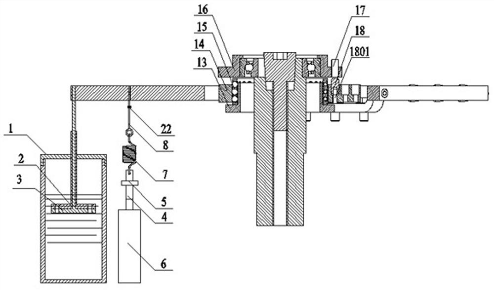 Axial loading device for electromagnetic rolling bearing