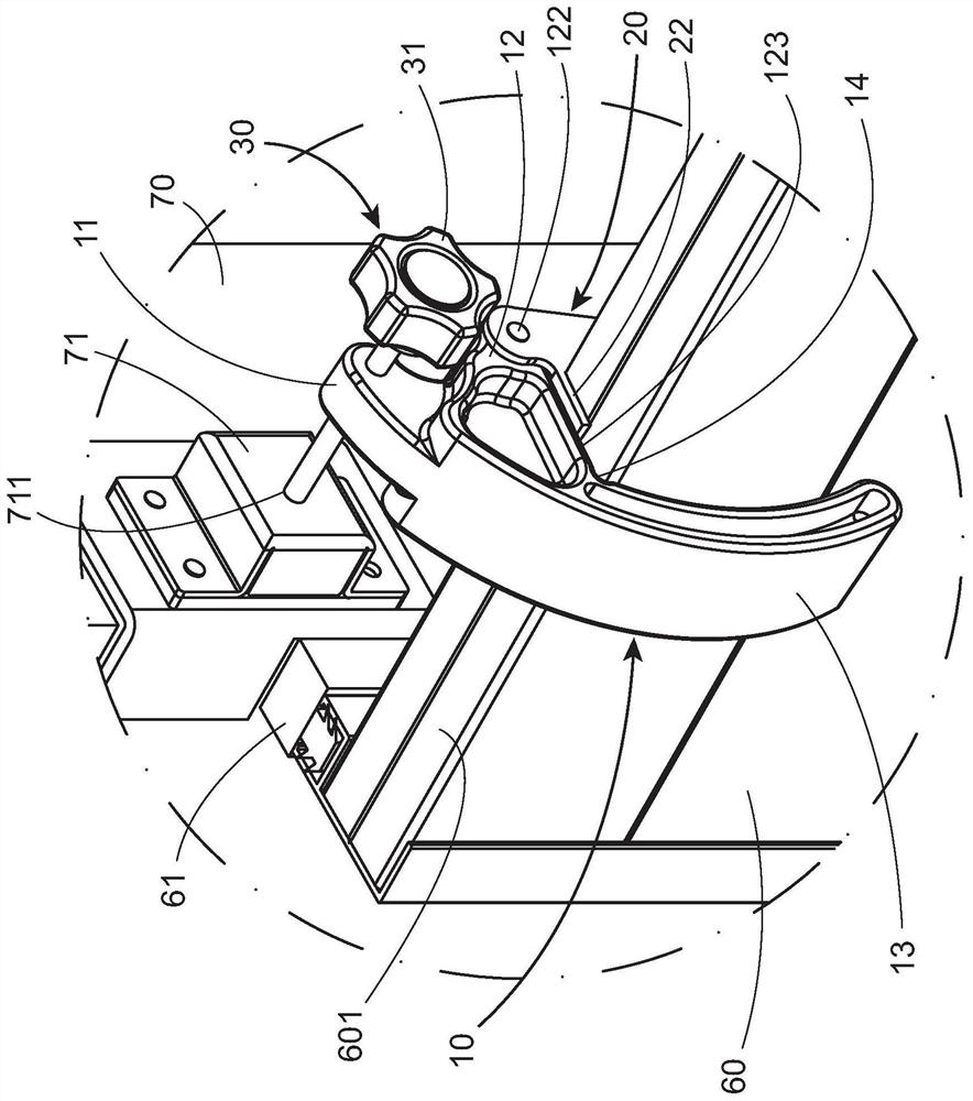 Locking device for waterstop