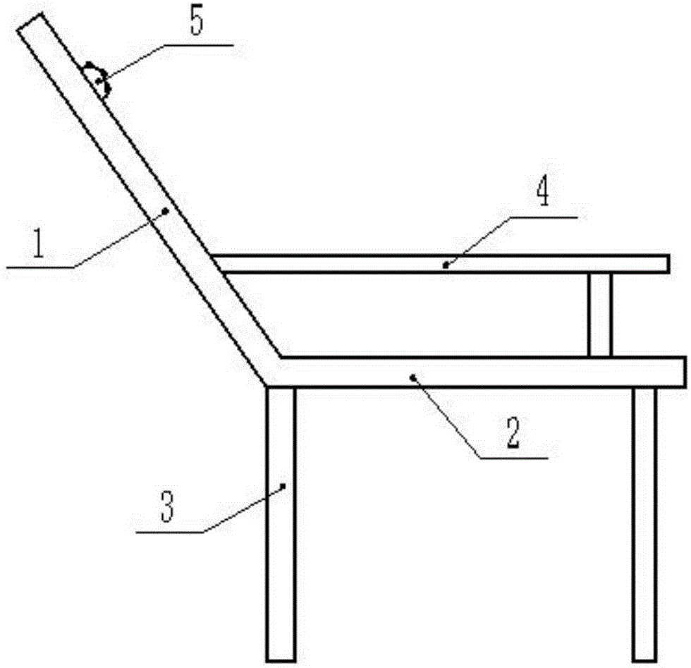 Containing type massage office chair