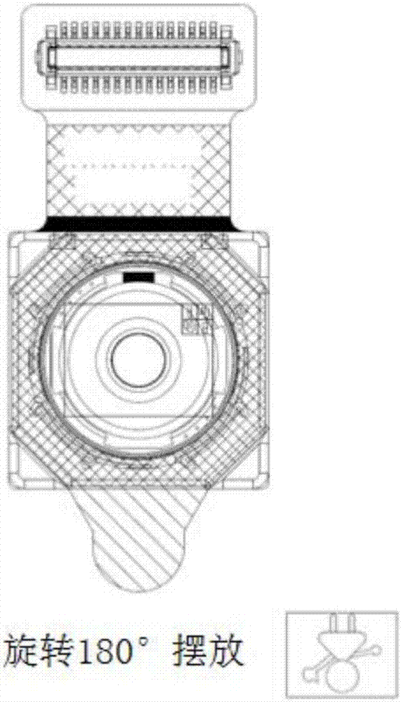 Imaging system and imaging method for realizing camera direction unlimited setting