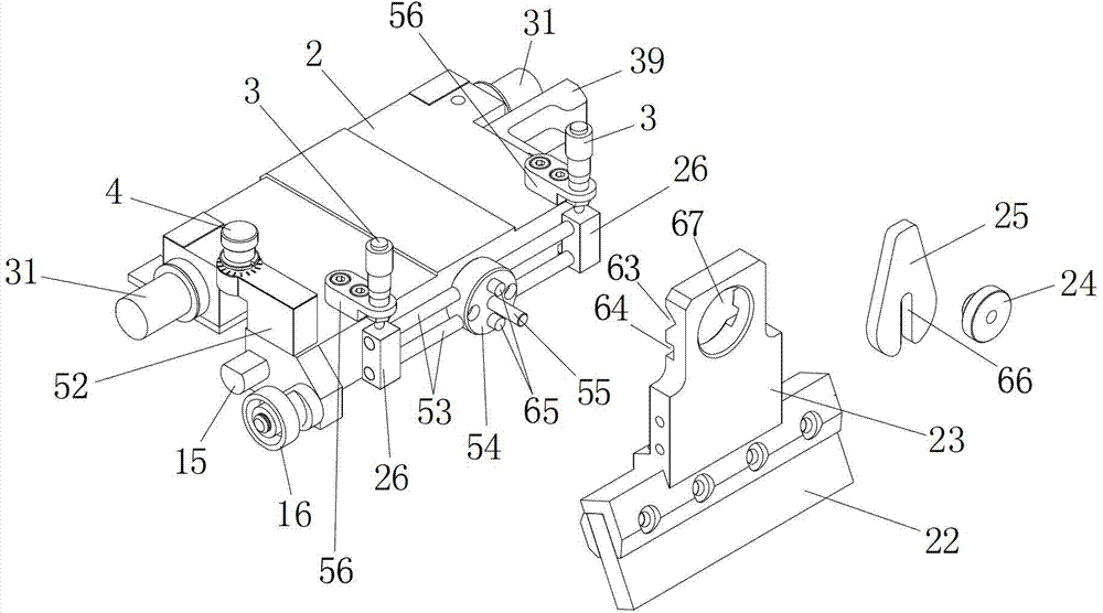 Screen printing machine scraper control mechanism